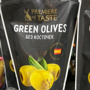 Green olives 170/75g