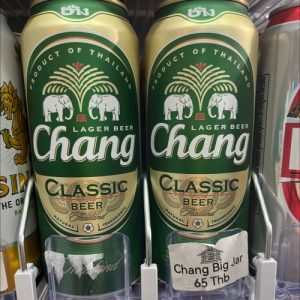 Beer Chang Big Jar 490 ml