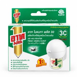Ars fresh green scent