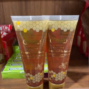 Honey longan 150 g