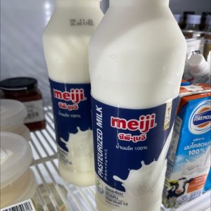 Milk Meiji 830 ml
