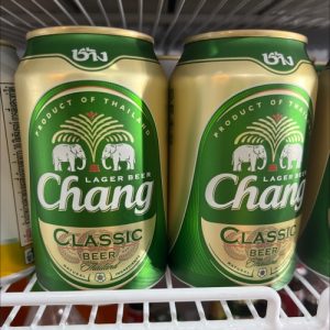 Beer Chang Small Jar