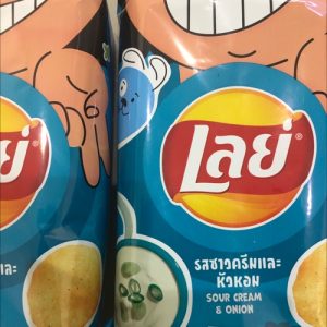 Lay’s sour cream and onion