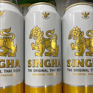Beer Singha Big Jar