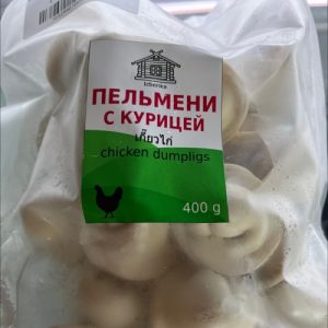 Dumplings chicken Food Phuket 400 g