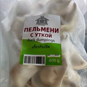 Dumplings duck Food Phuket 400 g