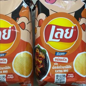 Lay’s extra BBQ
