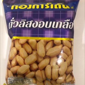 Peanuts 38 g Tong Garden